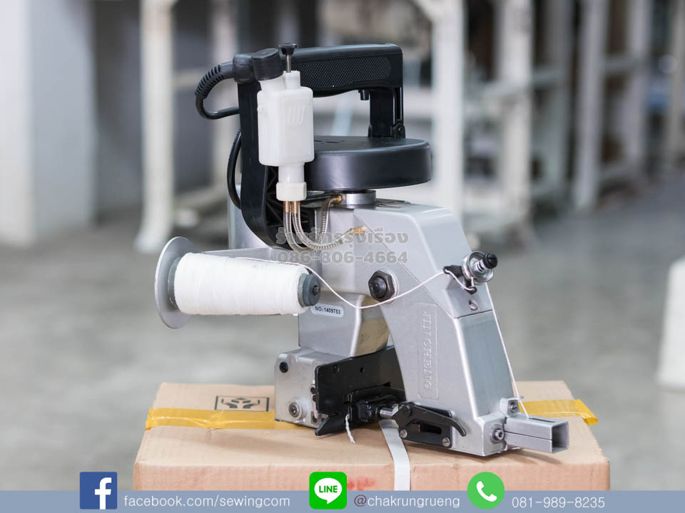 จานวางหลอดด้าย